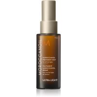 Moroccanoil Treatment Mist хидратираща мъгла За коса 25 мл.