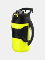Butelka sportowa Under Armour Playmaker Jug - 1 l