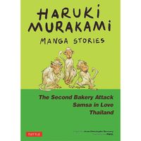 Manga Tuttle Publishing Haruki Murakami Manga Stories 2