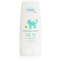 Ziaja Ziajka 10% D-panthenolu krem łagodzący dla dzieci i dorosłych 60 ml