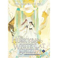Manga Seven Seas Entertainment Husky and His White Cat Shizun: Erha He Ta De Bai Mao Shizun 4 (Novel)