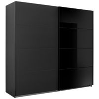 Carryhome SKŘÍŇ S POSUVNÝMI DVEŘMI, barvy grafitu, černá, 225/210/65 cm