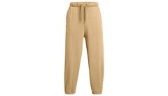 Under Armour M Icon Heavyweight Fleece Wash Oversized Pants Muži - Kalhoty Under Armour - Hnědá - 1386554-263-L - Size: L
