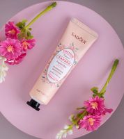 Gemre Nawilżający krem do rąk SADOER Sakura 30 g