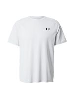 UNDER ARMOUR Tehnička sportska majica  srebrno siva / tamo siva