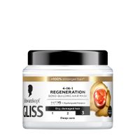 Schwarzkopf Gliss maska za lase - Total Repair 4-In-1 Hair Mask