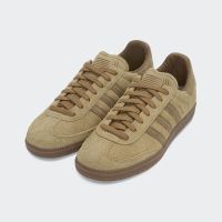 Sneakers adidas x JJJJound Samba Tobacco Mesa/ Mesa/ Gum2 EUR 39 1/3