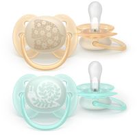 Philips Avent Ultrasoft SCF091/41 0-6 m duda Neutral 2 kos