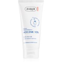 Ziaja Med Ultra-Moisturizing with Urea інтенсивний відновлюючий крем для рук (10% Urea) 100 мл