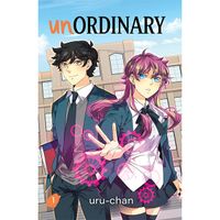 Manga Farshore unOrdinary 1