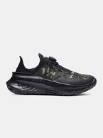 Under Armour UA Slipspeed Mega RIPSP Camo Tenisice zelena