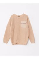 LC Waikiki Crew Neck Basic Long Sleeve Boy's Knitwear Sweater