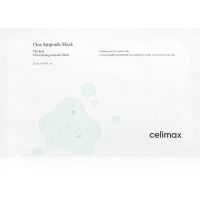 celimax The Real Cica intensive Hydrogel-Maske zur Beruhigung der Haut 25 ml