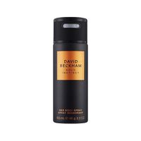 David Beckham Bold Instinct - deodorant ve spreji 150 ml