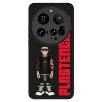 ULTIMATE CASE pro Xiaomi 15 Ultra - Tomáš Rajchl