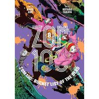 Manga Viz Media Zom 100: Bucket List of the Dead 8