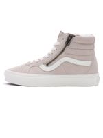 VANS Visoke tenisice 'SK8-Hi'  cappuccino / bijela