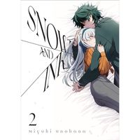 Manga Kodansha Snow and Ink 2