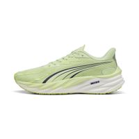 PUMA Velocity NITRO™ 4 Laufschuhe Herren, Accessoires, Grün, 39