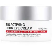 Dermaline PDRN Bio Activing PDRN Eye Cream krema za predel okoli oči s pomlajevalnim učinkom 30 g
