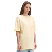 Cropp - Navadna oversize majica - kremna