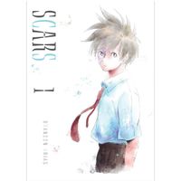 Manga Abrams Scars 1