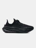 Under Armour UA SlipSpeed Mega Ripstop Tenisice crna