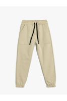 Koton Jogger Sweatpants with Pockets and Tie Waist