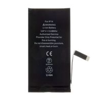 Baterie Apple iPhone 14  3279mAh Li-Ion (OEM BULK)