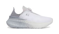 Under Armour UA Slipspeed Mega Fade - Pánske - Tenisky Under Armour - Biele - 6003918-100 - Veľkosť: 44