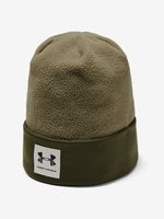 Under Armour Kapa dječja zelena