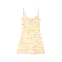 Cropp - Obleka s trakovi - kremna