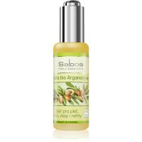 Saloos Cold Pressed Oils Extra Bio Argan био арганово олио с подмладяващ ефект 50 мл.