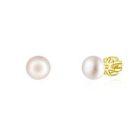 Olivie Náušnice 5mm PERLY AAA GOLD 9115