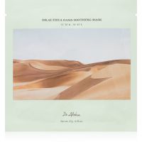 Dr. Althea Oasis Soothing Mask Rahustav näo lehtmask 1 tk
