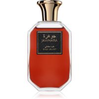 Jawhara Oud Velvet parfumska voda uniseks 100 ml